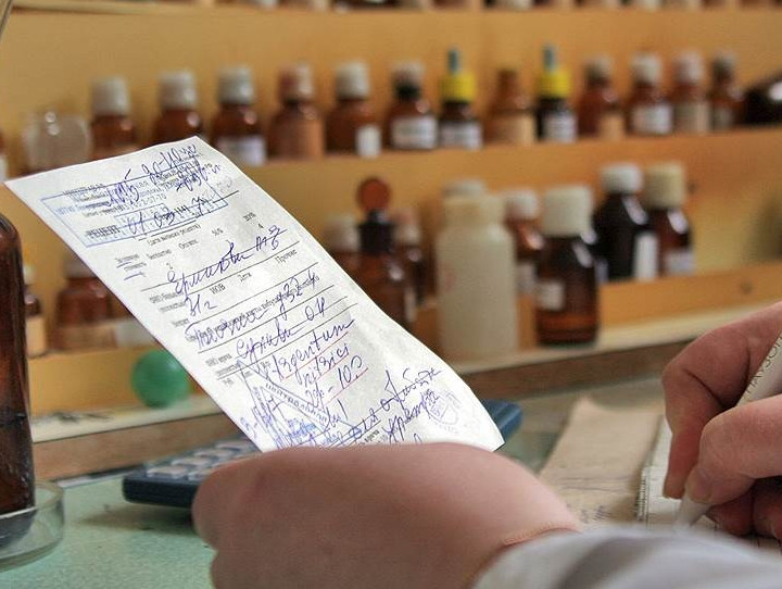 Рецепт врача на лекарство в Москве и Московской области купить